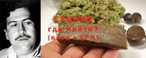 дистиллят марихуана Новодвинск