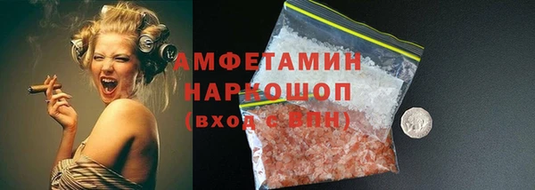 Альфа ПВП Алексин