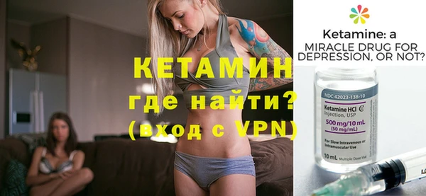 Альфа ПВП Алексин
