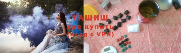 mix Алексеевка