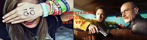 соль ск Абдулино