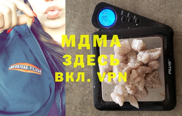apvp Алзамай