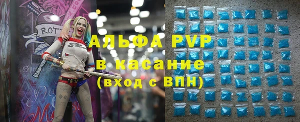 mix Алексеевка