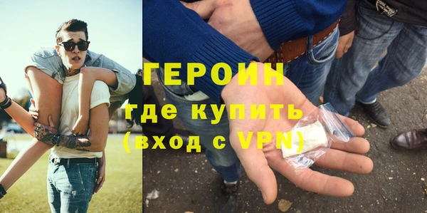 стаф Абинск