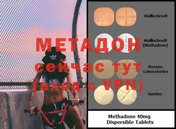 марки lsd Абаза