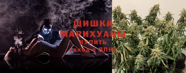 кокаин колумбия Новозыбков