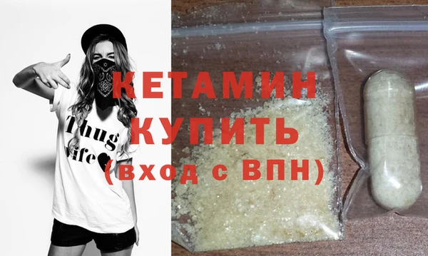 Альфа ПВП Алексин