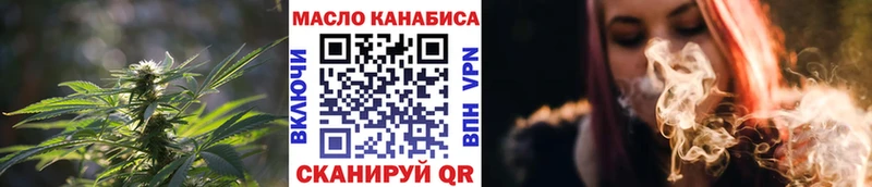 KRAKEN зеркало  Брюховецкая  ТГК концентрат 